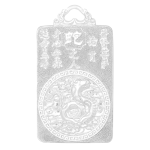 Pt950 Platinum Chinese Zodiac Snake Guardian - Samantabhadra Buddha Pendant